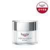 Eucerin Aquaporin Active für Normale bis Mischhaut 50ml (für normale/Mischhaut)