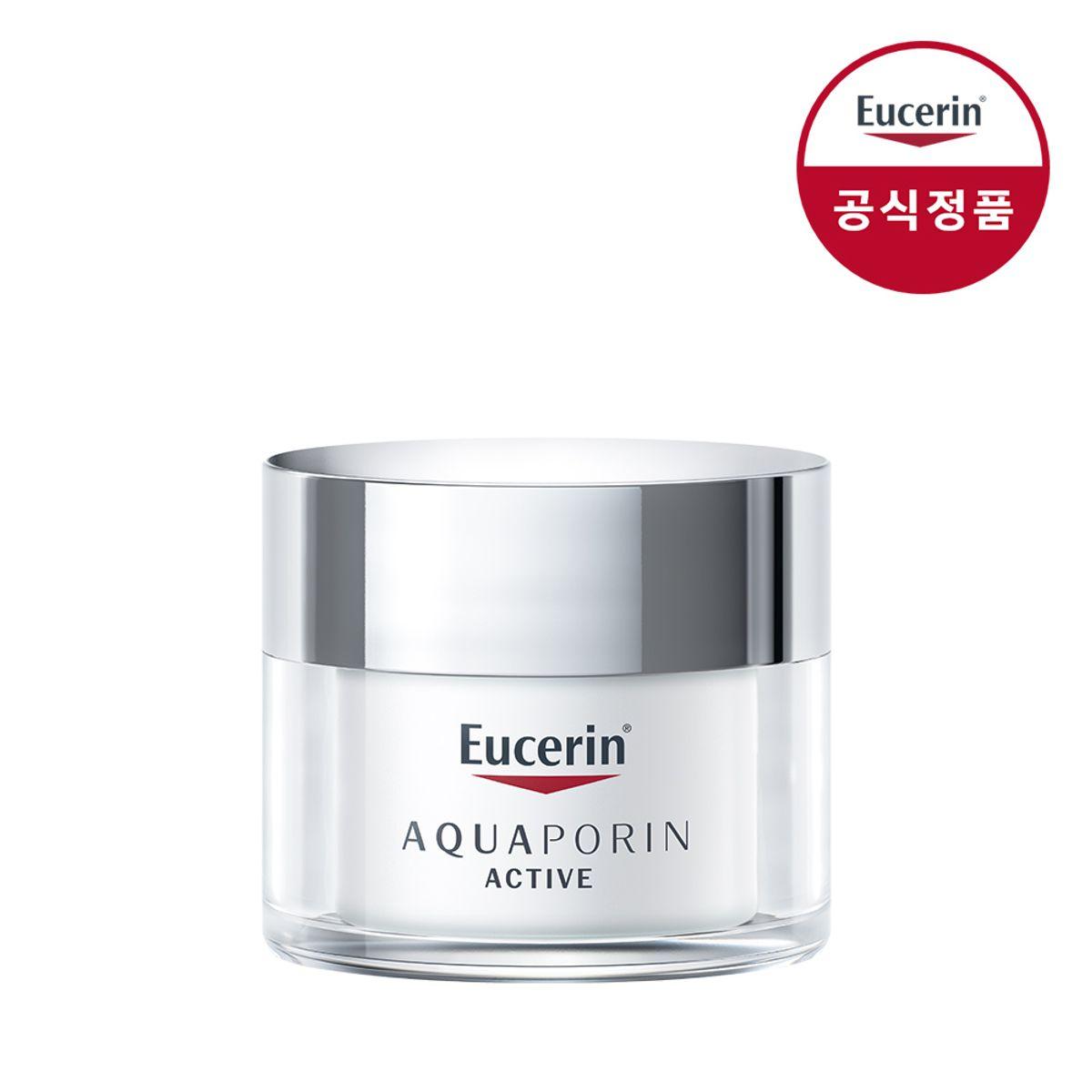 Eucerin Aquaporin Active normālai un kombinētai