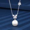 Autumn And Winter Jewelry Copper Bottom Gold-Plated Pearl Butterfly Necklace Premium Women'S Pendant 14Mm