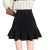 2025 New High-Waisted A-Line Fishtail Midi Skirt for Autumn and Winter