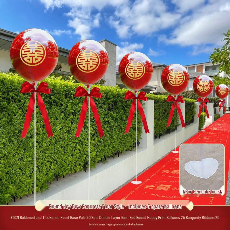 Outdoor Wedding Aisle Balloons - Double Happiness Yard Decorations