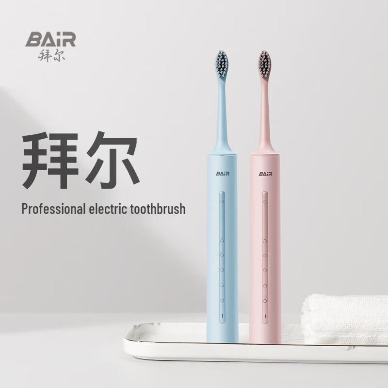 BAIR A9 Adult Sonic Electric Toothbrush