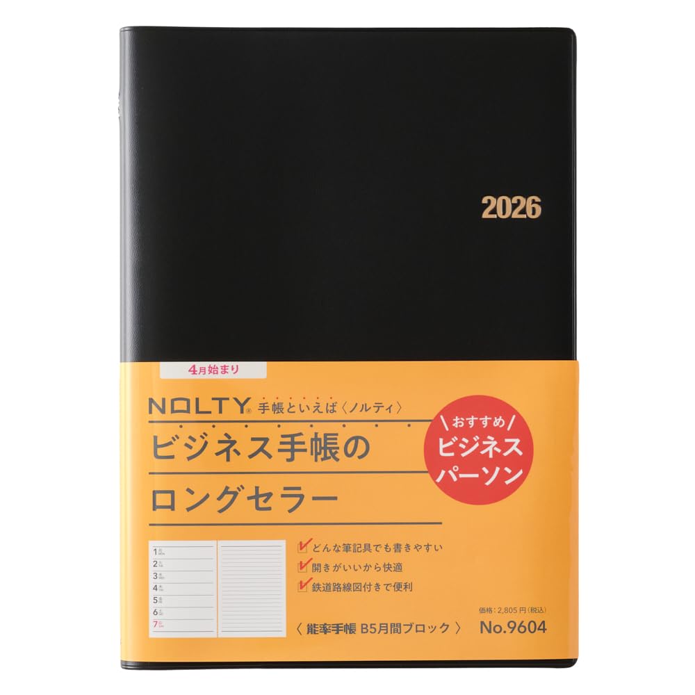 NOLTY April 9604 Planner, 2026, Start, B5, Weekly, Black,