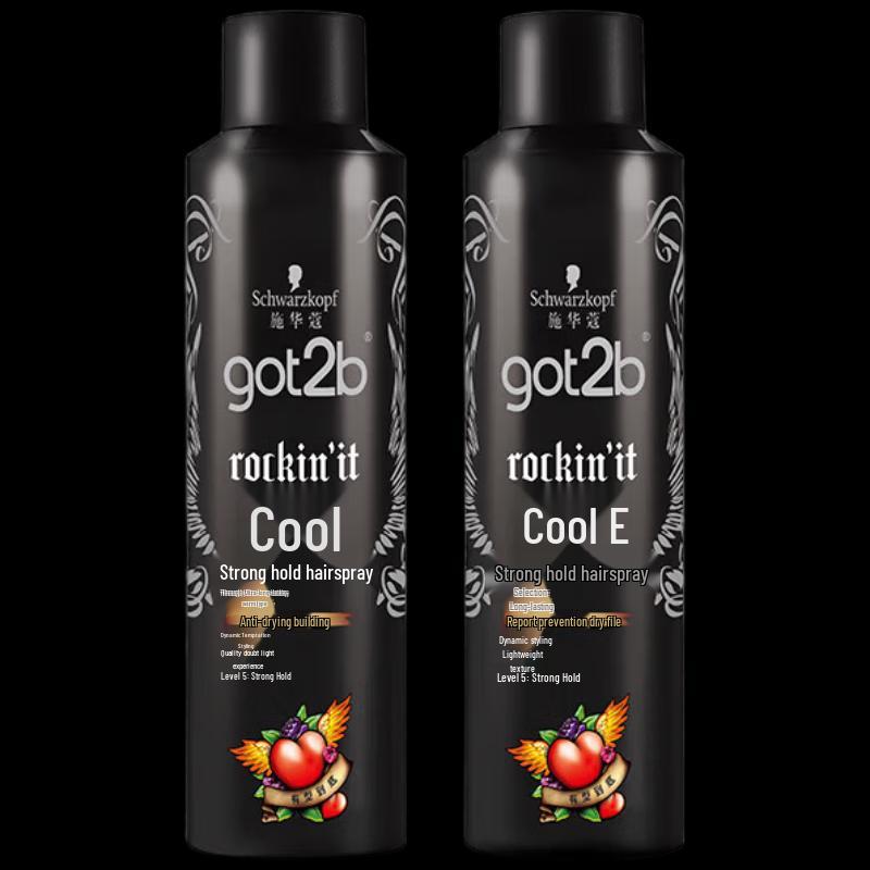 Schwarzkopf got2b Strong Hold Hair Spray