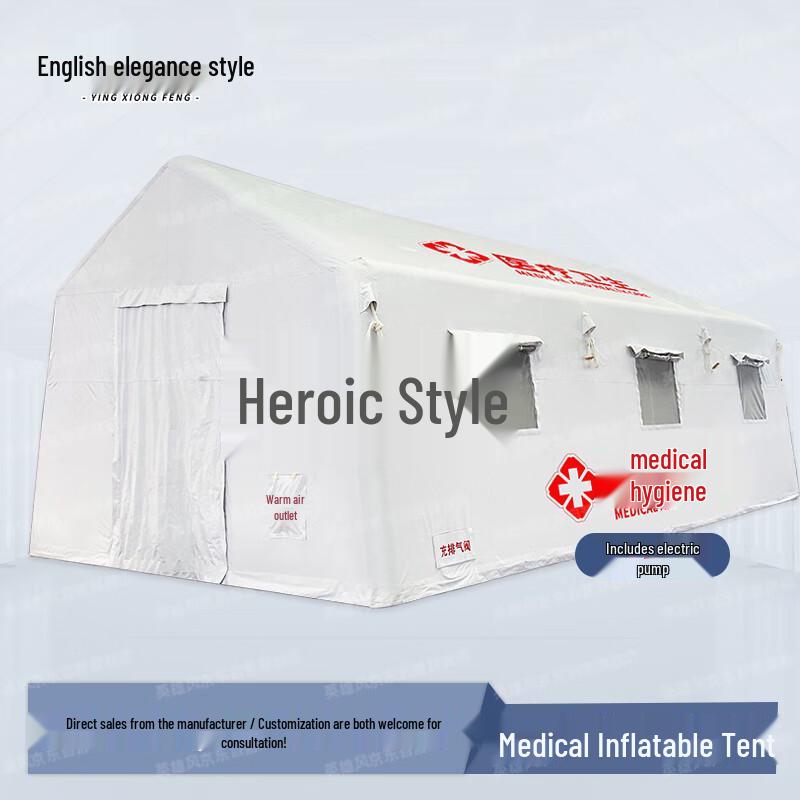 Hero Fengyi L Inflatable Medical Rescue Tent