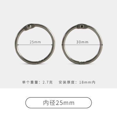 20 PCS DIY jewelry accessories, colored iron baking paint, circular keychain, loose leaf ring, movable card ring, binding ring
