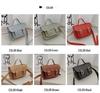 Cambridge DIY Handmade Color Block Woven Shoulder Crossbody Messenger Bag - Women's Trendy New Style