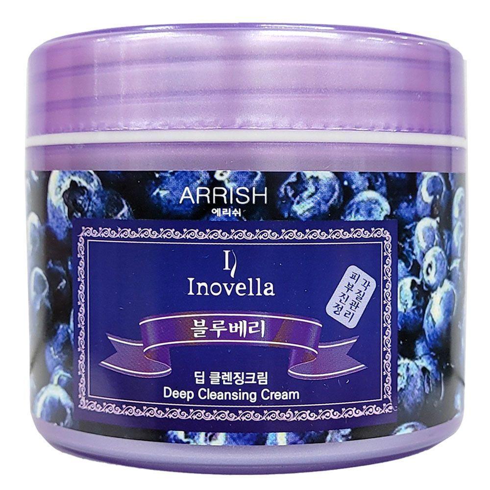 QIKJLCVC Fresh Skin Vitality and Moisture Blueberry Cleansing Cream 300ml