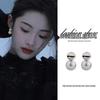 2024 High-End Pearl Stud Earrings: French Light Luxury Style for Women