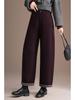 Brand Wool Women's High-Quality Casual High Waist Straight Leg Pants - Simple Luxurious Slimming Drape Design