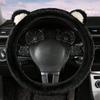 1pc Car Steering Wheel Cover, Fashionable, Slip-Resistant, Warm, Plush, Universal, Lovely, Cartoon, Women's Type, Protective Auto Accessory for Winter