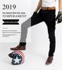 Four-Season Motorcycle Riding Pants - Military Green/Black, Anti-Fall, Slim Fit Jeans