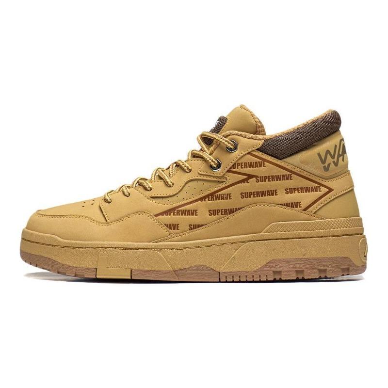 Li-Ning Weiwu Mid Men s Mid Top Skate Shoes Brown Yellow AGCT361-1 39