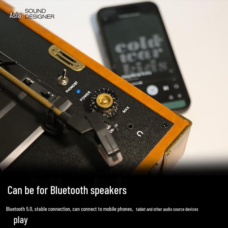 Wu 1900mini Retro Portable Vinyl Record Player