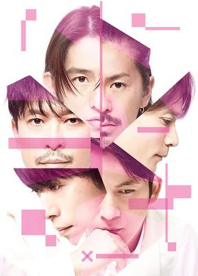 CD V6 - Super Powers / Right Now(CD+DVD)(sh Japan Japanese Pop/Rock Used
