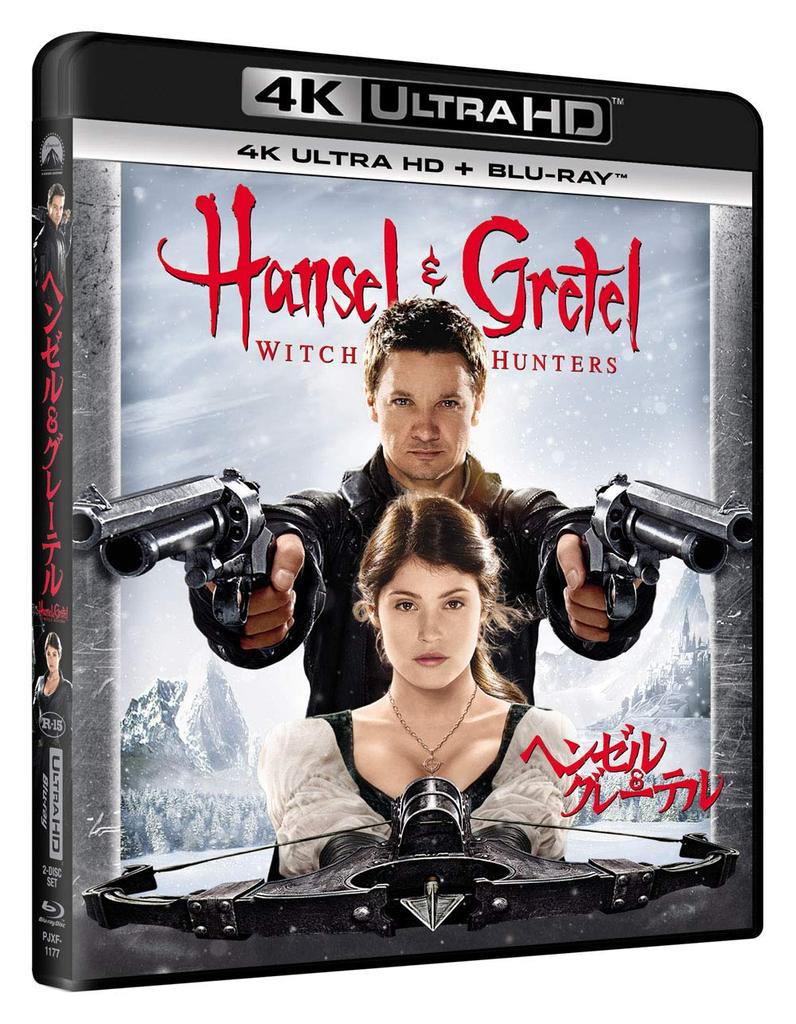 Hänsel und Gretel ULTRA HD ULTRA HD & (4K + Blu-ray Set) [4K + Blu-ray]