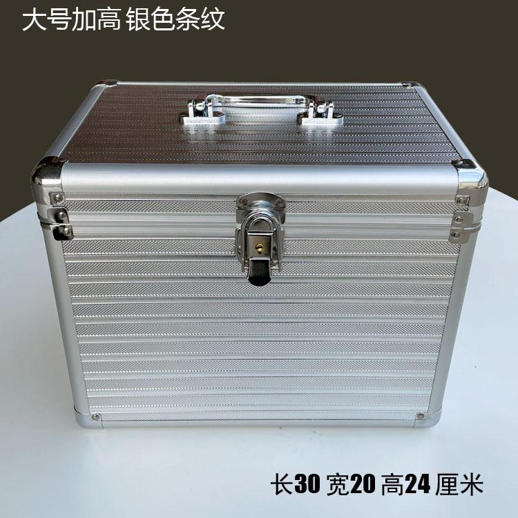 Large steel-reinforced cosmetic case with aluminum alloy frame,double-layer portable toolbox for foot bath tools