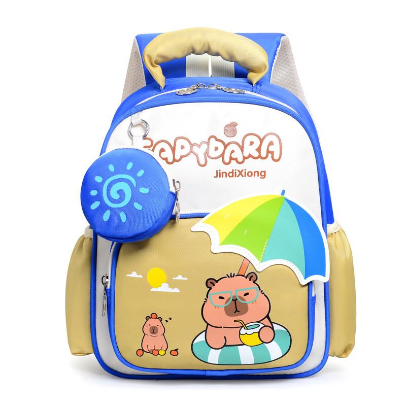 Kids School Bag With Swim Circle Capybara Print For Middle Kids