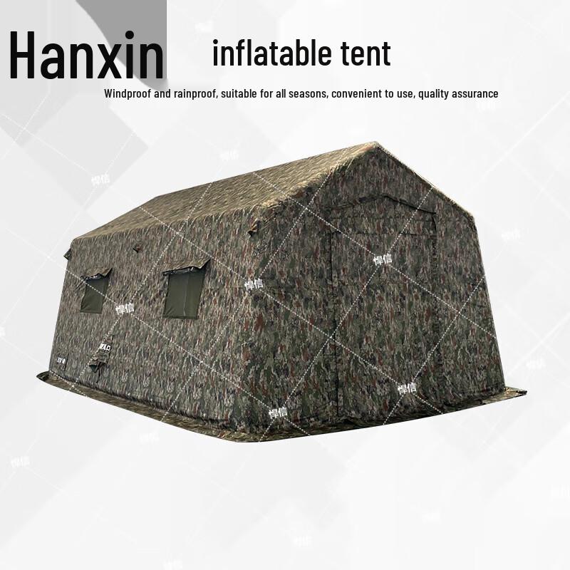 Hanxin Outdoor Field & Training Equipment