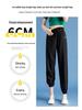 Women's Plus Size Ice Silk High Waist Quick-Dry Sports Pants - Summer Loose Fit, Mosquito-Proof