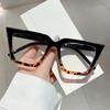 Vintage  Anti Blue Light Optical Cat Eye Glasses Women For Men Luxury Brand Designer Myopia Prescription Eyeglasses Frame