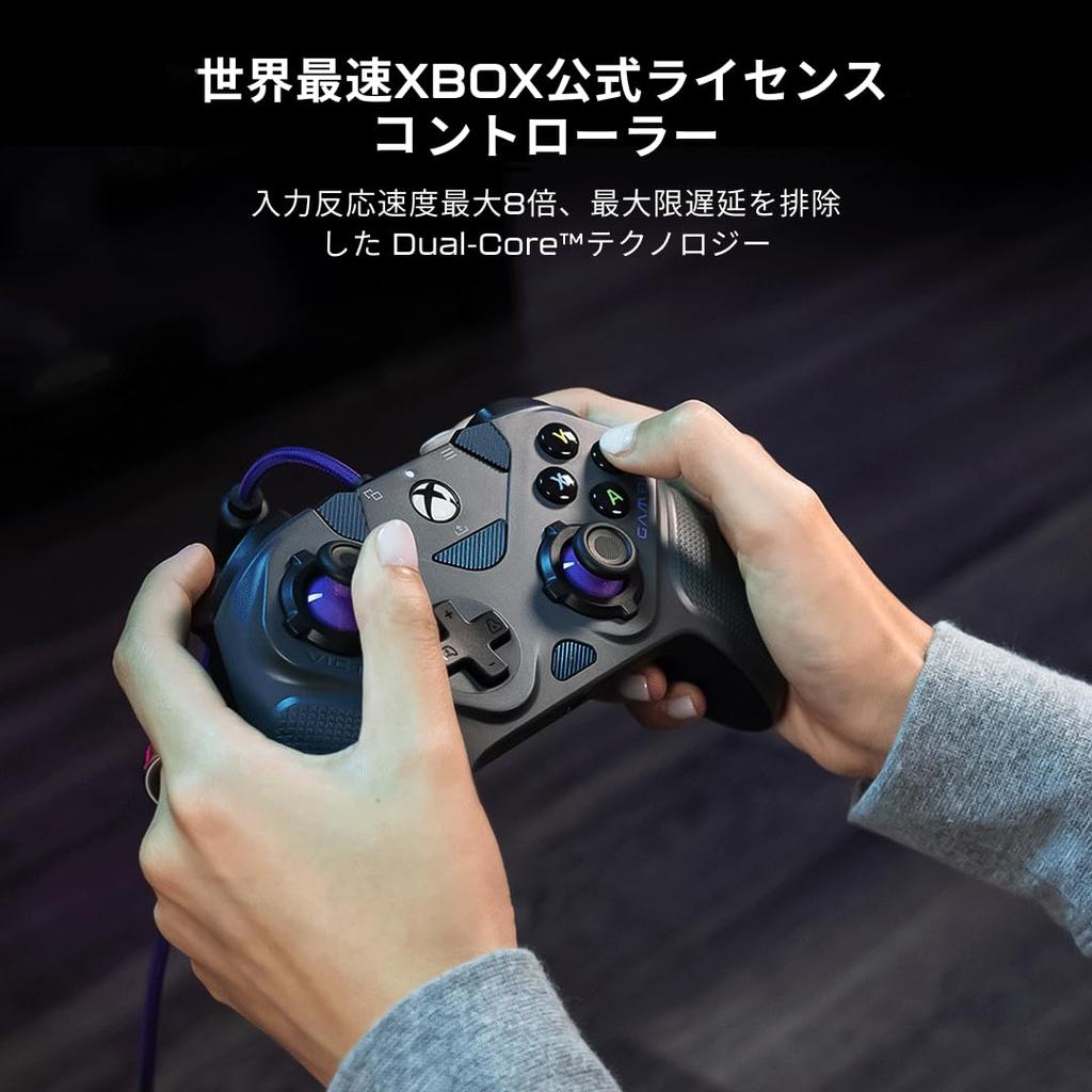 Turtle Beach Victrix Gambit Prime Wired Gamepad for Xbox Series Xbox and Windows PC Fastest Tournament Model Clutch Trigger Remapping Supported