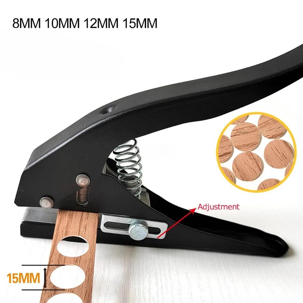 Punching Hole Circle Hole Puncher 8-15mm Eyelet Puncher Creative Hole Punching Tools