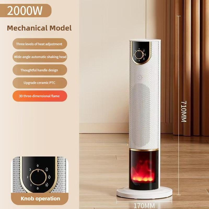 2000 Вт Домашний тепловентилятор с имитацией голоса, Быстрый обогрев ванной комнаты, Вертикальный электрический обогреватель, Высокомощный увлажнитель Mechanical(Shaking head+flame)
