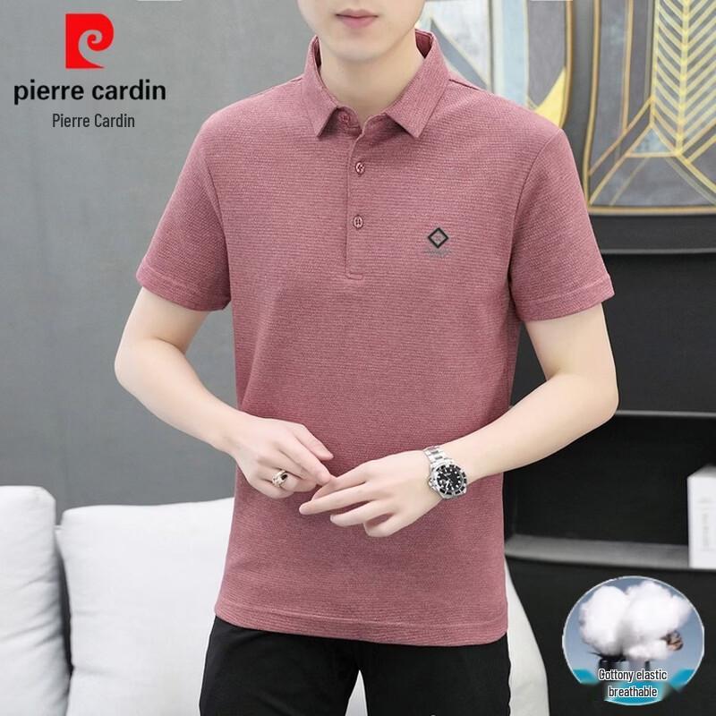 Pierre Cardin Men s Summer Cotton Blend Polo Shirt 3XL