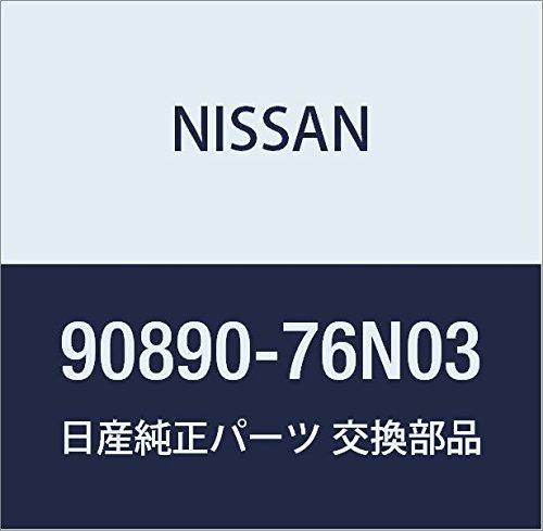 Genuine Nissan Avenir Rear Emblem, Part Number 90890-76N03