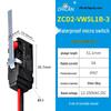 IP67 Waterproof Micro Switch, 5L1B/5L2A/5L3 Models, Straight Lever Roller, 1 NO/1 NC Limit Switch.