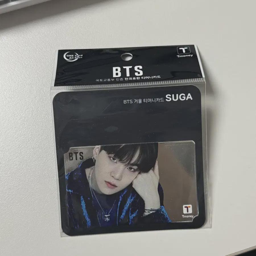 

Bts Bts Suga Mirror Tmoney