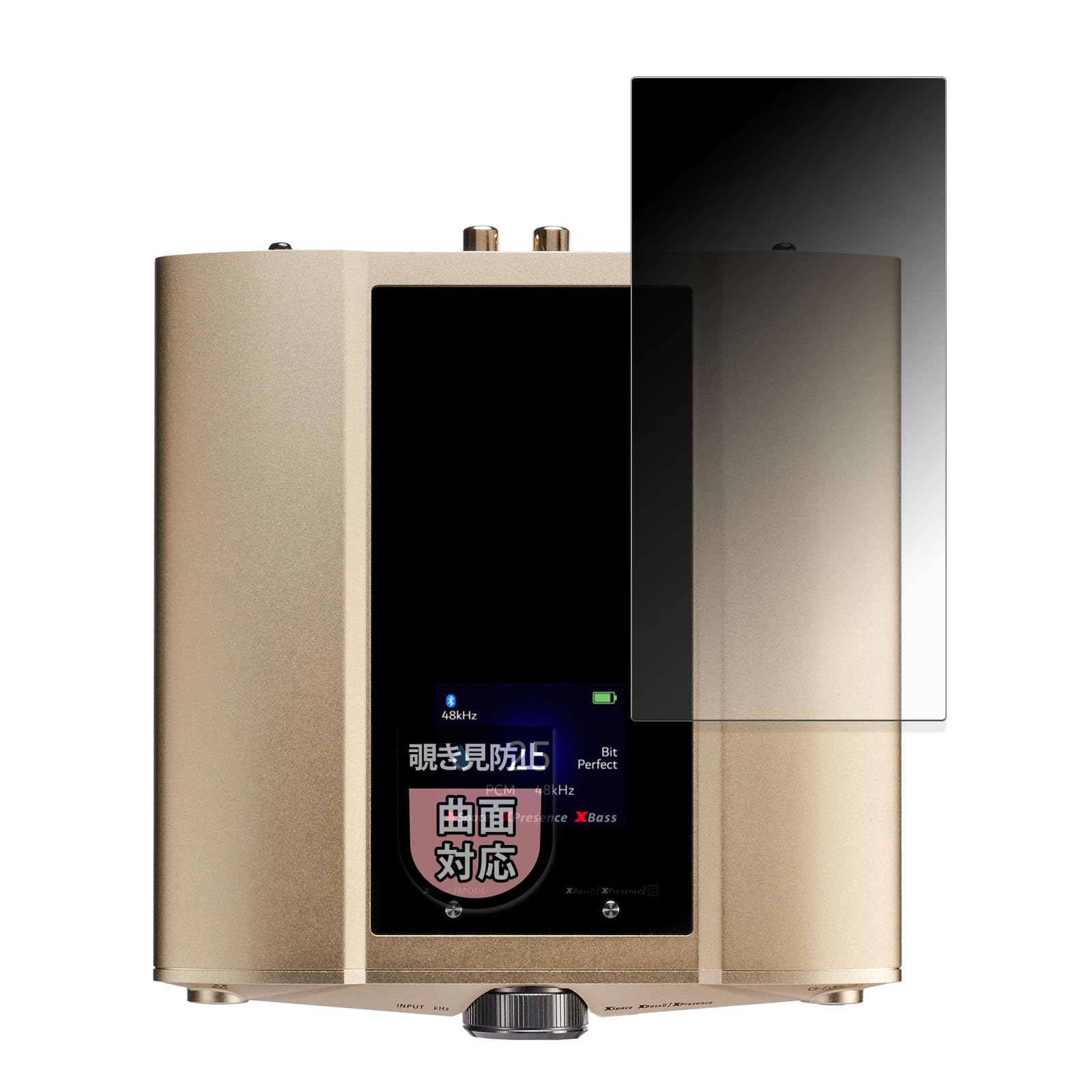 

Защитная пленка MotoMoto для iFi audio iDSD, экран конфиденциальности, изогнутый экран, сделано в Японии Valkyrie, протектор, протектор, ультрапрозрачный, красивый,