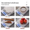 BORO I2000 High-Precision Digital Kitchen Scale (CN version)