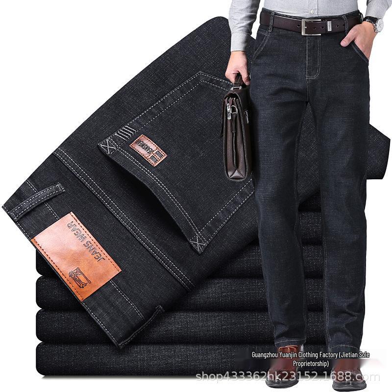 Men's Straight-Leg Loose Elastic Jeans