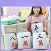 Almofada de Pelúcia Criativa Mahjong Brinquedo Macio Decorativo Presente Para Festa de Casamento Divertido