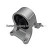 Nissan TEANA J31 Engine Mount Shock-Absorbing Rubber Pad (11220-9Y106)