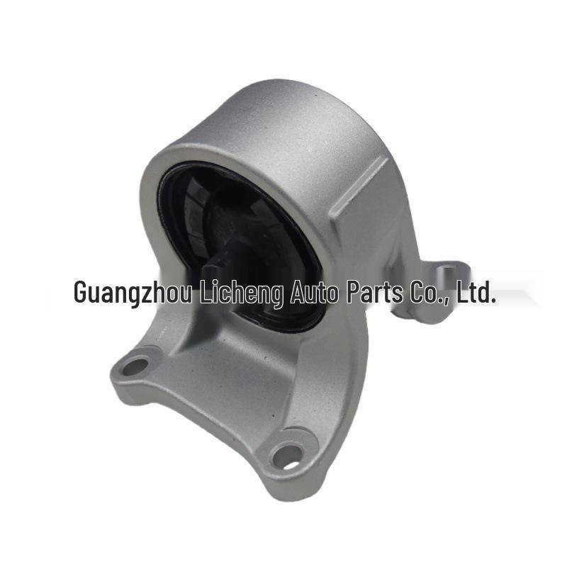 Nissan TEANA J31 Engine Mount Shock-Absorbing Rubber Pad (11220-9Y106)