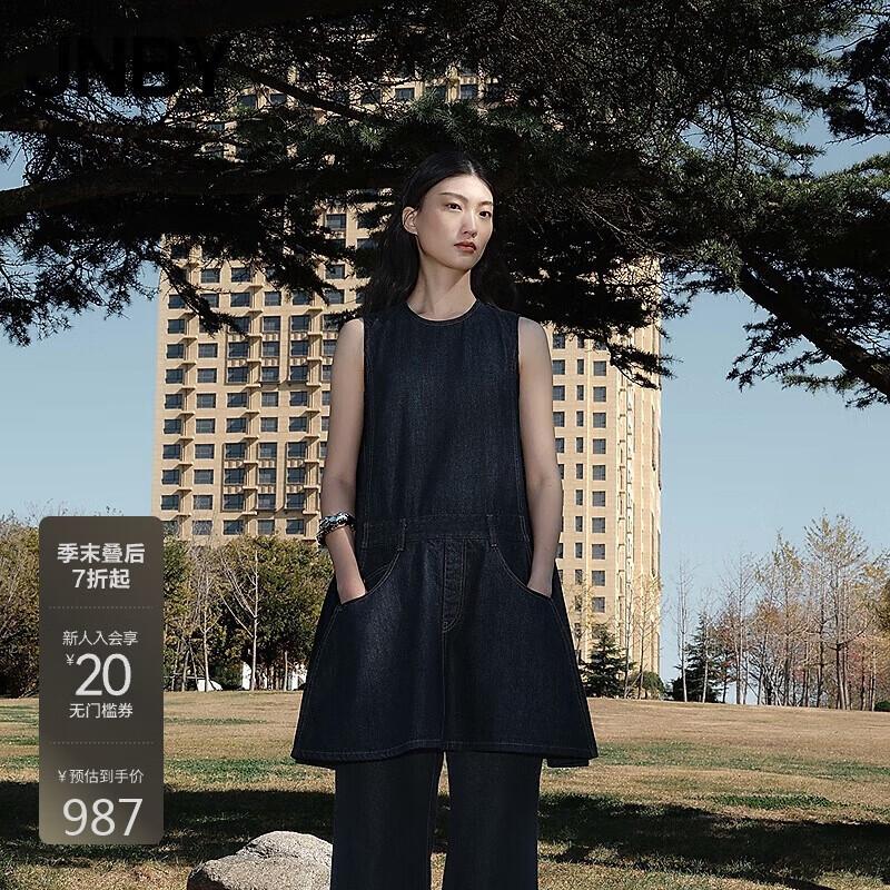 

JNBY Women s 2025 Summer Sleeveless Loose Denim A-Line Dress M