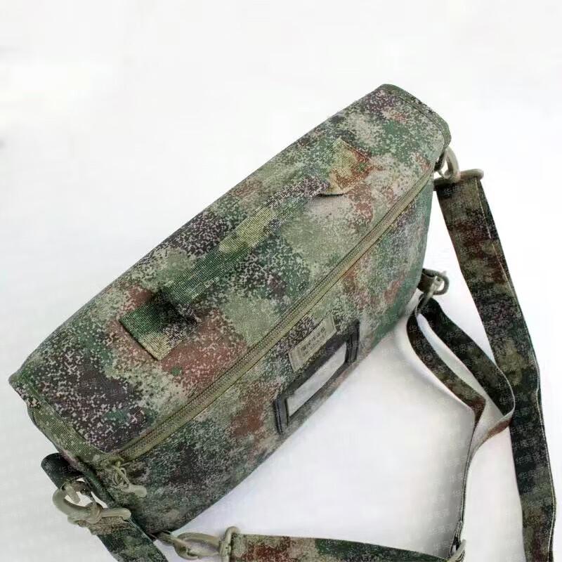 New Tactical Command Briefcase