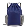 Li Shen Waterproof Dry/Wet Separation Drawstring Backpack