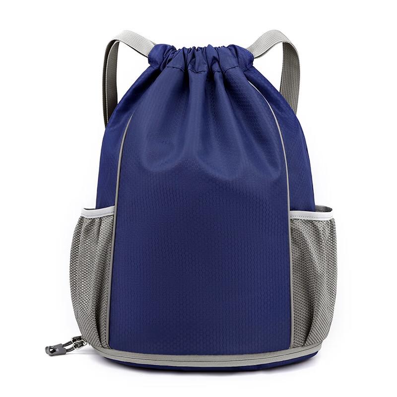 Li Shen Waterproof Dry/Wet Separation Drawstring Backpack