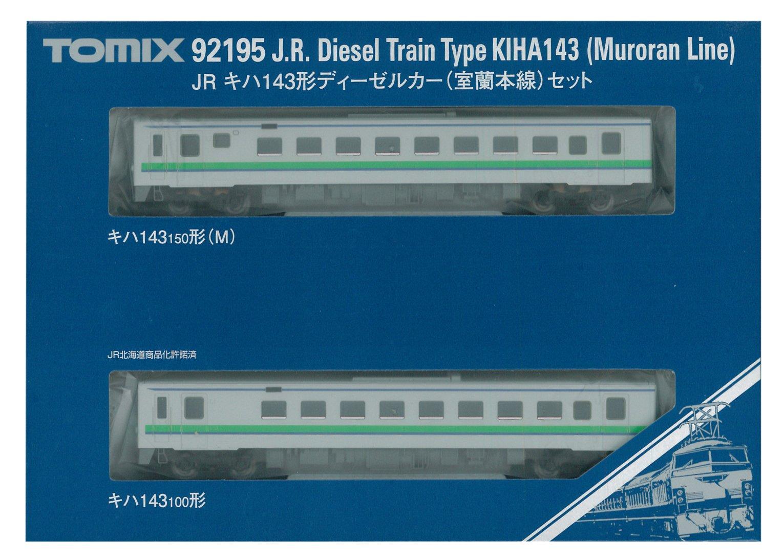 TOMIX N Gauge Kiha 143 Muroran Main Line Set 92195 Diesel Car Model Train