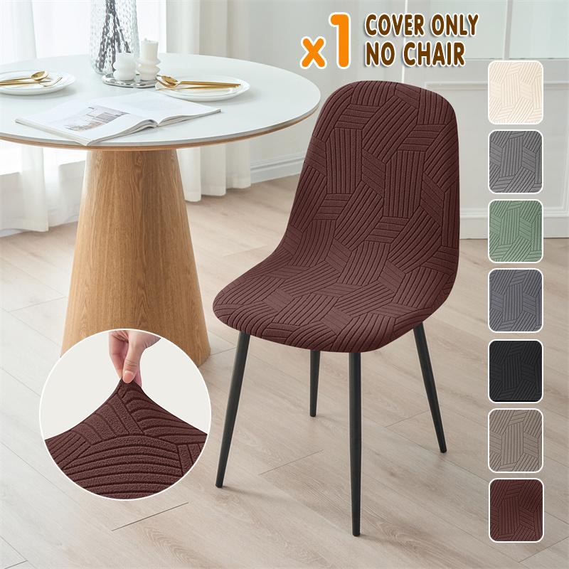 

Geometric Jacquard Shell Chair Covers Durable Armless Dining Chair Cover Elastic Furniture Cover Decor for Hotel Living Room 1pc