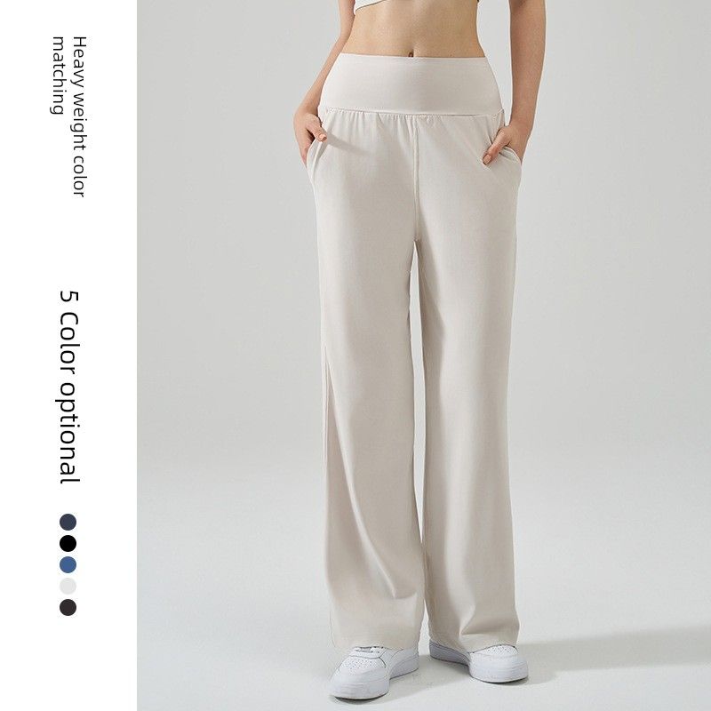 Loose Straight Sweat pants Drape Slimming High Waist Running Training Summer Breathable Fairy Draping Effect Yoga Pants Thin