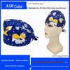 Pure Cotton Printed Surgical Cap for Nurses and Doctors