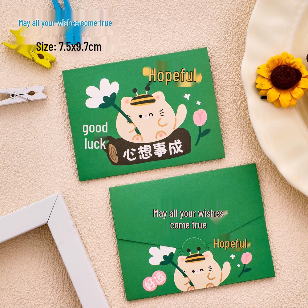Creative Cartoon Inspirational Greeting Card - College Exam Encouragement