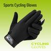 Maihan Xinyafang Full Finger Cycling Gloves