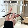 Fashion Square-Frame Myopia Glasses Luxury Metal Minus Diopter Eyeglasses 0 To -4.0
