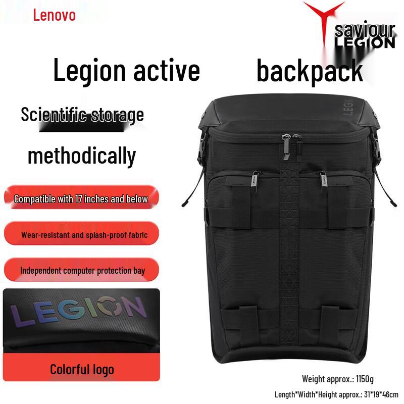 Lenovo Legion Gaming Laptop Backpack